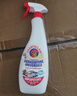 大公鸡管家（CHANTE CLAIR）多功能油污净600ml 马赛皂香强力厨房重油污清洁剂油烟机净 实拍图
