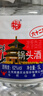 牛栏山二锅头 大桶装 泡酒 口粮酒 清香风格 62度 5L*1桶 单桶装 实拍图