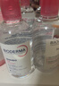 贝德玛（BIODERMA）粉水敏感肌洗卸温和不伤肤净澈毛孔污垢卸妆水水润清爽250ml 实拍图