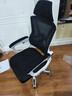 锦汐 电脑椅家用办公椅子靠背人体工学椅学习转椅老板座椅游戏电竞椅 【焕新-满配】白黑-170°逍遥后仰+乳胶+3级气杆+脚踏 实拍图