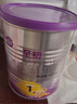 a2至初 1段婴幼儿配方奶粉0-6月龄400g 新生儿乳铁蛋白 礼盒装 实拍图