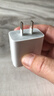 绿联苹果充电器30W快充兼容PD20W充电头Type-C适用苹果iPhone17ProMax/16e/15小米华为手机iPad插头 实拍图