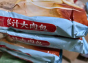 广州酒家鲜汁大肉包390g*2袋 12个 儿童面点 速食懒人 早餐包子早茶开学季 实拍图