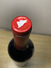 奥兰小红帽陈酿干红葡萄酒750ml 单支红酒（干红） 实拍图