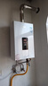 万家乐【超暖浴DP1(F)·金榜爆品】12升天然气智能变升节能速热精准恒温防冻以旧换新8年包修燃气热水器 实拍图