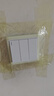 德力西(DELIXI)开关插座面板 CD815系列 三联三开双控开关 QSE863K2 实拍图