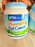 BTNature蓝一号成人胖高个子奶粉钙儿童中老年澳洲进口贝特恩全脂1kg*2罐 实拍图