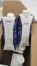 蒙牛特仑苏嗨Milk脱脂纯牛奶250ml*10盒 0脂肪 精美京绣送礼盒装 实拍图