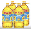 金龙鱼 食用油 葵花籽清香型食用植物调和油5L*4 实拍图