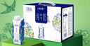 蒙牛特仑苏嗨Milk脱脂纯牛奶250ml*10盒 0脂肪 精美京绣送礼盒装 实拍图
