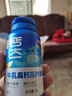 健力多钙达牛乳钙片牛牛钙60片儿童钙CBP进口奶源细钙好吸收【明星同款 实拍图