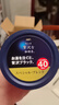 AGF日本进口 蓝金罐冻干速溶无砂糖黑咖啡粉蓝瓶80g瓶自制生椰拿铁 实拍图