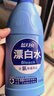 蓝月亮漂白水含氯除菌液600g 除菌率99.9% 白衣去渍漂白 家居清洁除菌 实拍图