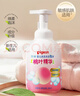 贝亲（Pigeon）洗发水沐浴露 含桃叶精华 洗发沐浴二合一  500ml*2 实拍图