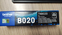 兄弟（brother）TN-B020 墨粉盒 适用兄弟7578DW/7548W/7720DN;7700D;7530DN;7500D;2050DN;2000D 实拍图