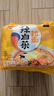农心 辣白菜浓情芝士拉面 五连包 120g*5包夜宵泡面方便面速食 实拍图