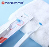 严迪（YANDY）种植牙刷单支 牙齿牙套矫正期 实拍图