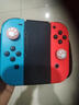 【京东快递】游戏手柄joycon 适用于任天堂体感震动ns双人成行switch无线国产动森oled游戏喷射3 【普通握把】适配switch1代手柄 实拍图
