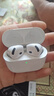 UKL【华强北顶配丨Air4代降噪款】蓝牙耳机适配苹果无线2026新款半入耳式金榜iphone17/16/15/14pods4 【原版正装全功能主动降噪版】 【主动降噪+空间音頻+三真电量】 实拍图