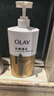 OLAY玉兰油水润沐浴露舒柔滋润保湿 佛手柑730ml 大容量男女士通用 实拍图