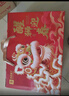 良品铺子醒狮迎春礼坚果零食礼盒组合2068g/2058g混发春节年货节送礼团购 实拍图