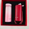 膳魔师（THERMOS）保温杯女士口红杯学生水杯不锈钢杯子礼盒装团购生日礼物TCNO 【金秋葡萄】附杯套 260ml 实拍图