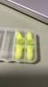 安耳悠 隔音耳塞德国进口睡眠防噪音睡觉专用降噪女士小号款minisoft5副 实拍图