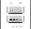 Apple/苹果AI电脑/【10Gb 以太网】Mac mini迷你主机 M4银色(10+10核) 32G 1T台式电脑主机 实拍图