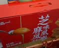 泓一凤凰卷蛋卷端午节礼盒900g休闲零食饼干糕点早餐代餐下午茶点小吃 实拍图