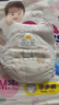 花王妙而舒品牌进口拉拉裤M58片(6-11kg)中号婴儿尿不湿舒爽预防侧漏 实拍图