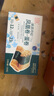 回未海苔肉松凤凰卷蛋卷香港品牌手信进口黄油无添加下午茶点解馋零食 【超划算】海苔肉松凤凰卷120g*2送40g*2盒蝴蝶酥 实拍图
