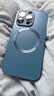 奶小鸭 【AG磨砂】适用苹果14pro手机壳 iphone14pro保护套magsafe磁吸充电磨砂全包防摔男女款 宝石蓝 实拍图
