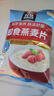桂格（QUAKER）即食燕麦片1000克袋装 营养早餐 膳食纤维 零添加白砂糖 实拍图