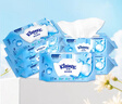 舒洁（Kleenex）湿厕纸 80抽*6包厕纸洁厕湿巾湿厕纸纯水婴儿湿厕纸 实拍图