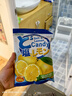 可康（cocon）海盐咸柠檬水果糖 130g*3袋 进口运动减脂儿童休闲出游零食 喜糖 实拍图