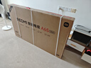 小米（MI）REDMI智能电视A65 65英寸 144Hz高刷 2GB+32GB L65RB-RAE电视平板小米显示器家电智慧屏 实拍图