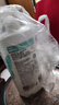 潘婷去屑氨基酸洗发水750G丝质顺滑洗发水洗头膏京东自营柔顺滋养留香 实拍图