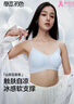 草本初色内衣女小胸聚拢无钢圈凉感无痕软支撑透气美背山茶花香氛文胸罩 实拍图