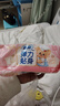苏菲 卫生巾弹力贴身棉柔纤巧日用230mm裸感s组合装整箱批发姨妈巾 黄油小熊230mm日用20片【爆款试用】 实拍图