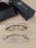 蔡司（ZEISS）镜片近视眼镜框男超轻纯钛方框近视镜架女防蓝光辐射可配度数散光 银色-中框 配1.74非球面镜片(0-1200度) 实拍图