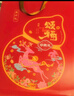 华美（Huamei）中式糕点年货礼盒大礼包点心送礼走亲戚团购特产福禄颂福625g 实拍图