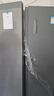 米家小米【610升级款】636L对开门冰箱家用大容量风冷无霜变频节能一级能效BCD-636WKMP国家补贴 实拍图