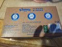 舒洁（Kleenex）抽纸环保系列2层180抽*6盒纸巾抽纸卫生纸餐巾纸擦手纸纸抽 实拍图
