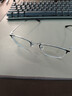 SooGree防蓝光近视眼镜半框男士眼睛钛金属变色光学镜架散光眉线可配度数 实拍图