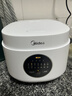 美的（Midea） 电饭煲 家用电饭锅智能预约多功能微压 可煮小米粥迷你小型1-2-3-4人煮饭锅电煮锅易清洗小巧机身 【节能版】 白色 FB30M161 3L 实拍图