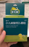 迪巧小儿碳酸钙d3颗粒20袋钙婴幼儿0-1-3岁宝宝婴儿钙含维生素d3婴幼儿0-6个月冲剂液体钙肠胃友好不胀气 实拍图