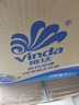 维达（Vinda）有芯卷纸 蓝色经典4层200克*27卷 高克重卫生纸 厕纸纸巾整箱 实拍图