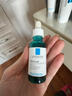 理肤泉【孙颖莎推荐】三酸精华30ml*2支装水杨酸褪油痘护肤品生日礼物 实拍图
