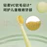 飞科（FLYCO）适配FT7110电动牙刷头官方原装清洁儿童杜邦刷毛0.127mm软毛精细磨圆防磕碰软胶TH03萌动绿1支装 实拍图