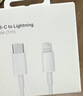 Apple/苹果 60W USB-C数据线-1米 type-c苹果充电线手机数据线 苹果17充电线iphone17充电线 实拍图
